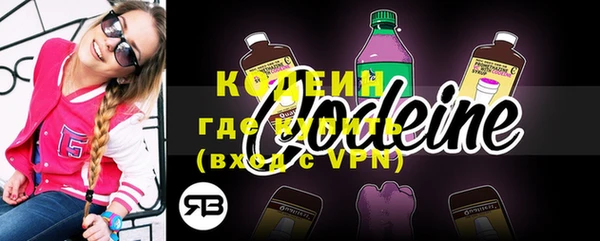 MDMA Верея