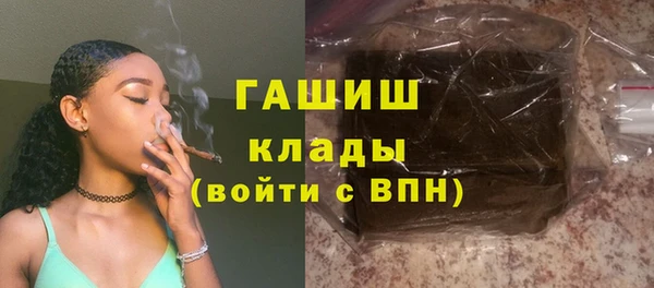 МДПВ Бронницы