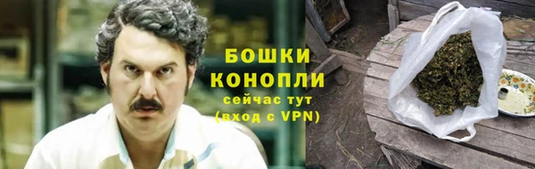 эйфоретик Володарск