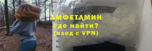 МДПВ Бронницы