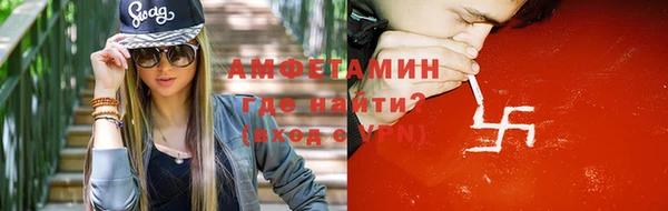 кокаин колумбия Волоколамск