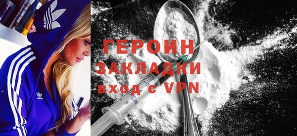 мяу мяу мука Верхнеуральск