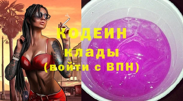 MDMA Верея