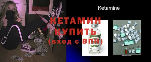 кокаин колумбия Волоколамск