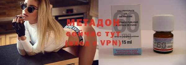 мяу мяу мука Верхнеуральск