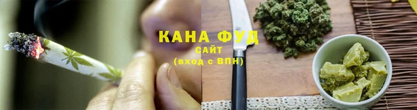синтетический гашиш Верхний Тагил