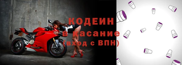 MDMA Верея