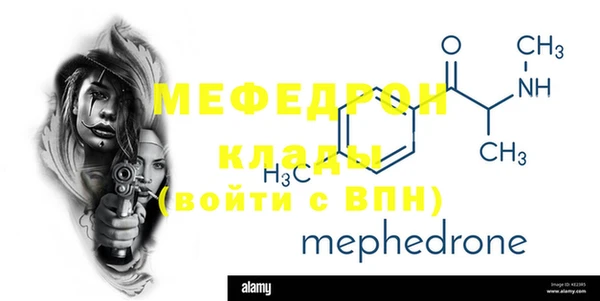 кокаин колумбия Волоколамск