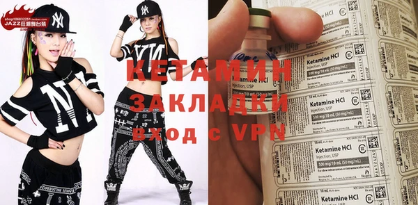 мяу мяу мука Верхнеуральск