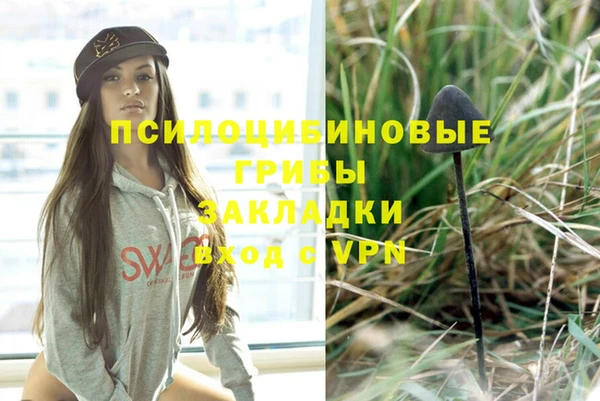 кокаин колумбия Волоколамск