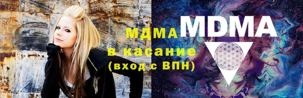 мяу мяу мука Верхнеуральск