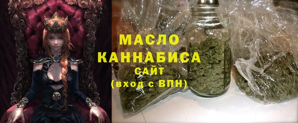 кокаин колумбия Волоколамск
