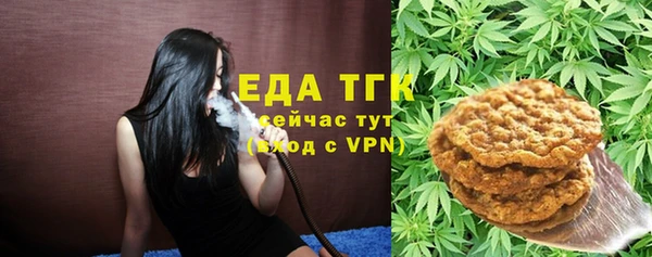 ешки Сосновый Бор