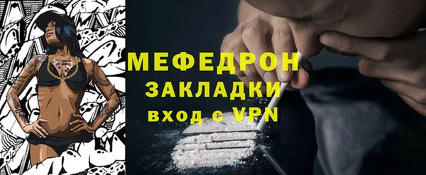 MDMA Верея