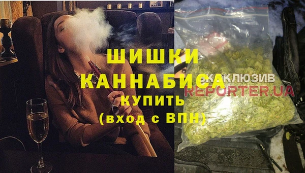 спиды Волосово