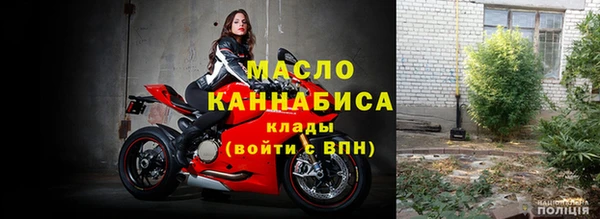 синтетический гашиш Верхний Тагил