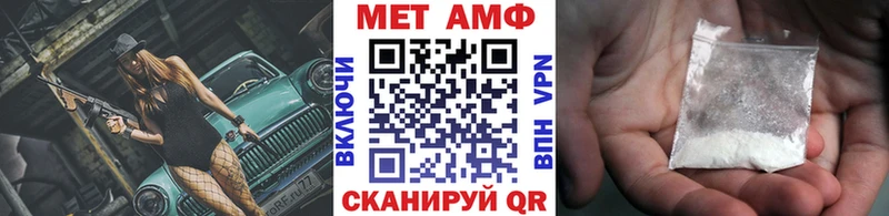 закладка  Волосово  Первитин витя 